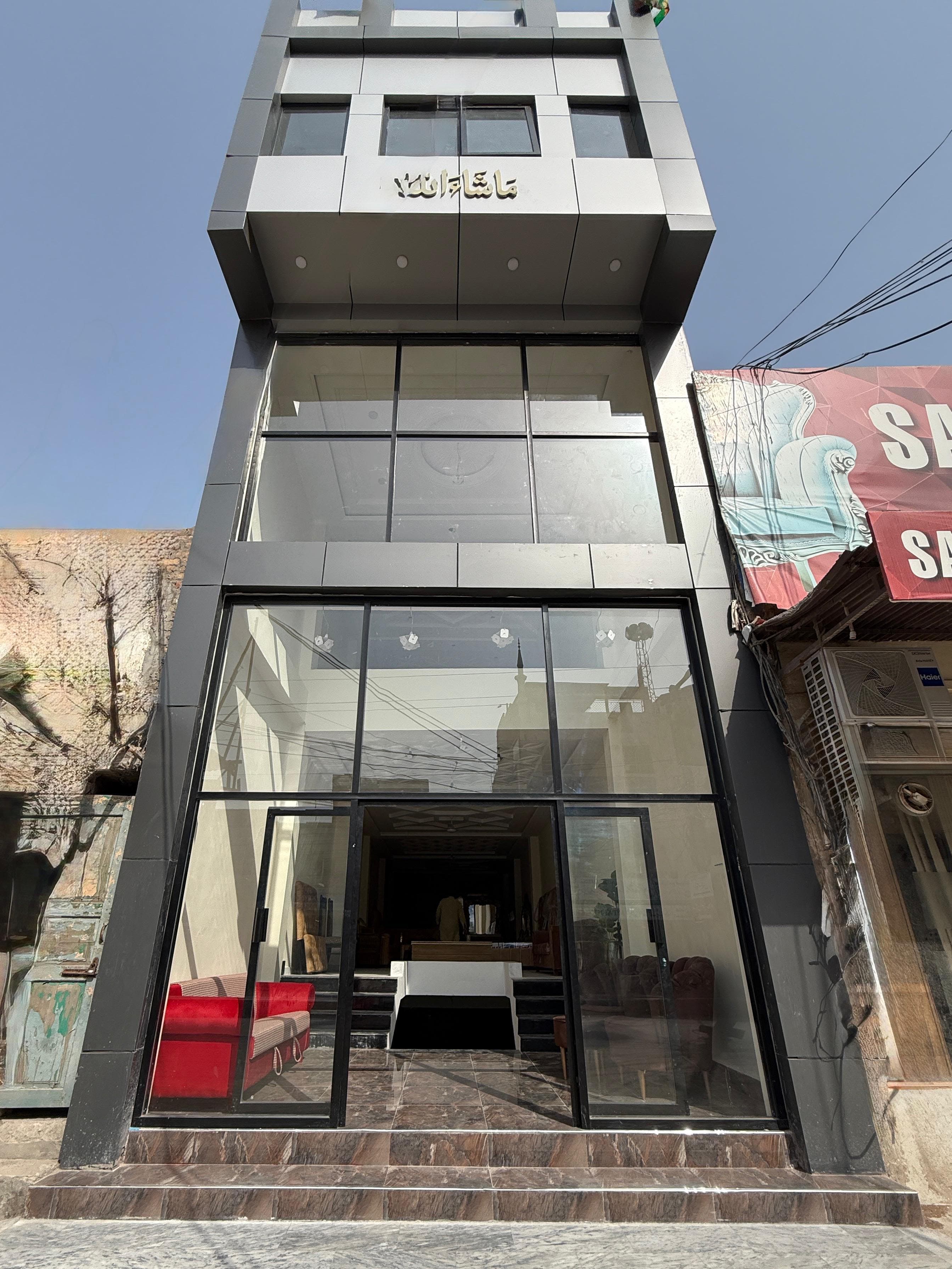 ACP Wall Cladding Project